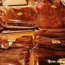 맥도날드앞 삼거리 이미지