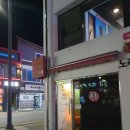 락휴코인노래연습장 인제원통점 이미지