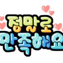 재미쏙쏙, 창의력 쑥쑥(책놀이) 이미지