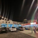 구산면615 이미지