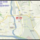 진장물류지구 네이버블로그