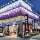 합성동275 이미지