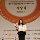 (주)인사랑컨설팅 이미지