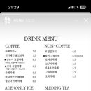 카페 인 코너 이미지