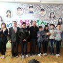 동명동부초등학교 이미지