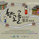 수원-0613 이미지