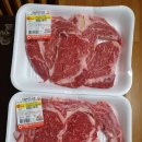 안동봉화축산업협동조합 봉화한약우프라자 이미지