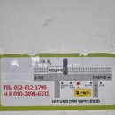 김탁구교실 네이버블로그