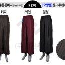 파리엔느 Daum카페