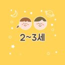 군산공감발달연구소
