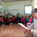 석탄경로당 이미지