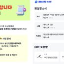 제이커뮤니케이션 - 금천구 가산로9길 66 | 제이커뮤니케이션