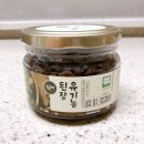 사남매유통