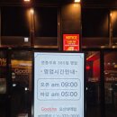 굽네치킨 | 오산 치킨 오산대역 맛집 굽네치킨 매장 방문 후기