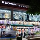 화일약국 이미지