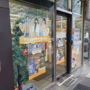 맘스피자 원당어울림점 네이버블로그