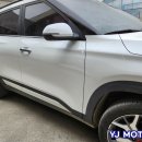 와이제이(YJ)모터스 네이버블로그