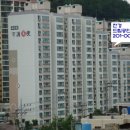 대티터널입구 이미지