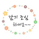 성현동-16 이미지