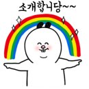 홈스파월드 수영장 이미지