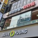 반송동050 이미지