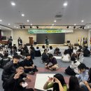 우리를 잇는 GREEN LINK(팀빌딩) 이미지