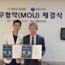 예일의원 이미지