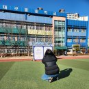 동대구경북약국 | [꿈여울/대구동중학교] 대구 경북 졸업식, 졸업식 포토존 대여 후기