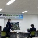 상야2리 이미지