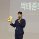 포항동성고등학교 이미지