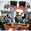 미국과 쿠바의 관타나모 이미지