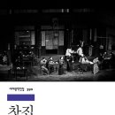 문학전자 - 계양구 효서로 131 | 문학전자