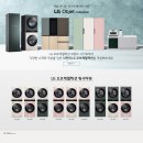 워시랜드목포점 이미지