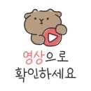 만다린빌리지 이미지