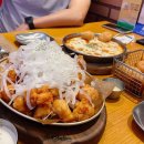 치맥킹(장기점) 이미지