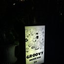 (주)그루비테이블 | [오사카] 오사카의 낭만 넘치는 칵테일 바를 찾는다면🍹 | 그루비 뮤직 바🎶