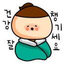 3층사랑약국 이미지