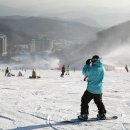 곤지암리조트 이미지