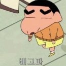 분식시간 이미지