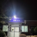 대동약방 이미지