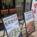 새본재활의학과의원 네이버블로그