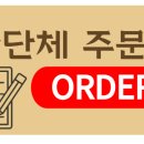 본죽＆비빔밥 쌍문역드림점 이미지