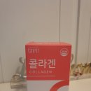 지1삼공일 | 저분자 피쉬 콜라겐 [삼공일 콜라겐]