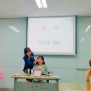 유닛뷰티