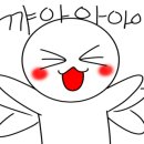 싱싱고기구이촌