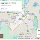 가증농장 네이버블로그