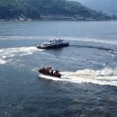 대한고속 이미지