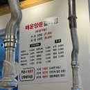 진갈매갈 이미지