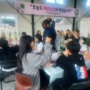12월 원예: 미리 만나는 크리스마스 | 어린이 원예 체험, 오늘은 나도 강사