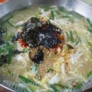 동부김밥 이미지